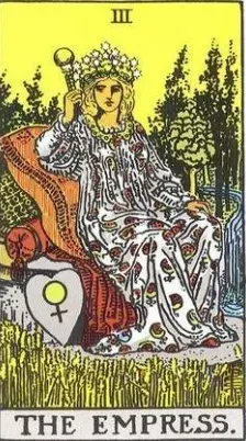 Императрица