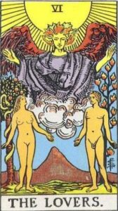 Влюбленные