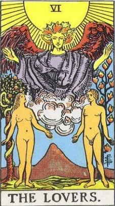 Влюбленные