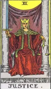 Справедливость