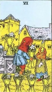 Шестерка Кубков