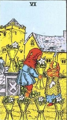 Шестерка Кубков